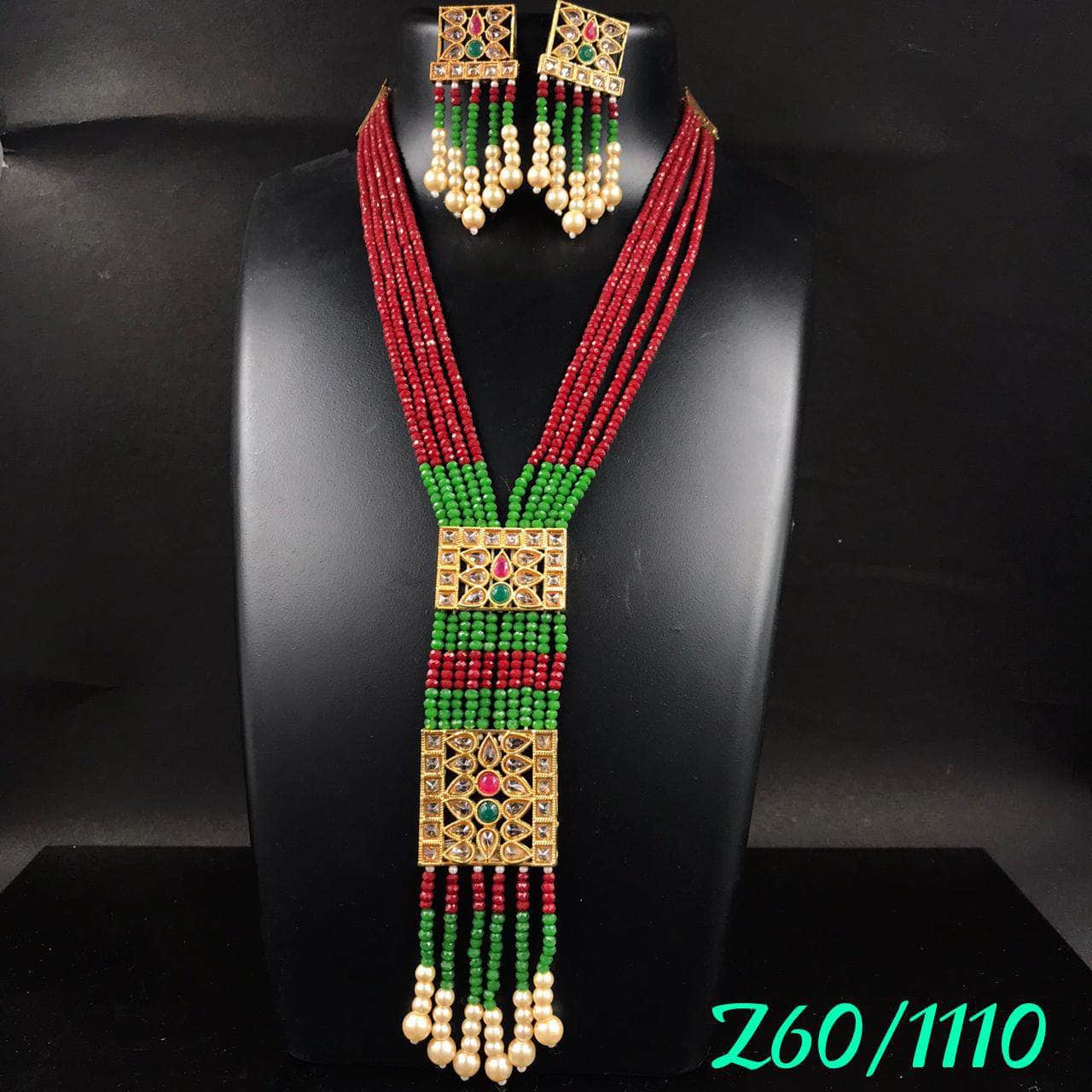 Zevar Long necklace UNIQ PEARL NECKLACE SET BY ZEVAR